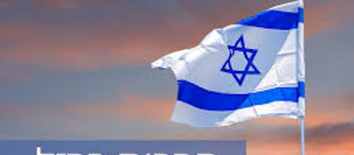 תמונה מתוך היחידה הממשלתית למלחמת חרבות ברזל